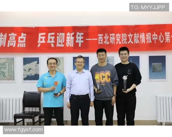 广州乒乓球队荣登全国乒乓球战术排行榜第四名的背后故事