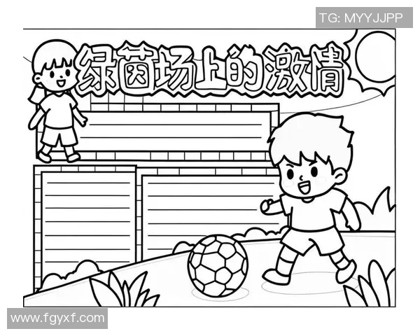 足球明星的黑白速写展现激情与梦想的交织之美